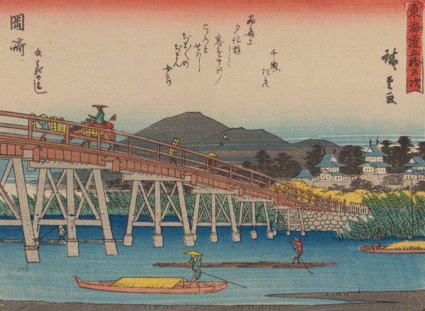 Tokaido gojusantsugi, Pl.39  by Ando Hiroshige - Hand-Painted Oil Painting Reproduction