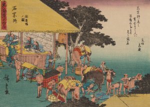 Tokaido gojusantsugi, Pl.45 by Ando Hiroshige Oil Painting