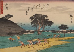 Tokaido gojusantsugi, Pl.46 by Ando Hiroshige Oil Painting