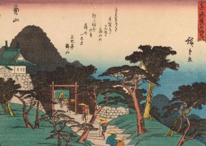 Tokaido gojusantsugi, Pl.47 by Ando Hiroshige Oil Painting