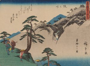 Tokaido gojusantsugi, Pl.49 by Ando Hiroshige Oil Painting
