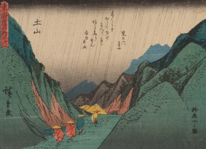Tokaido gojusantsugi, Pl.50 by Ando Hiroshige Oil Painting