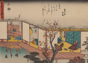 Tokaido gojusantsugi, Pl.52 by Ando Hiroshige Oil Painting