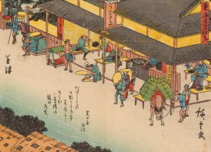 Tokaido gojusantsugi, Pl.53 by Ando Hiroshige Oil Painting