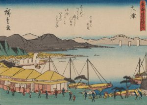 Tokaido gojusantsugi, Pl.54 by Ando Hiroshige Oil Painting