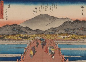 Tokaido gojusantsugi, Pl.55 by Ando Hiroshige Oil Painting