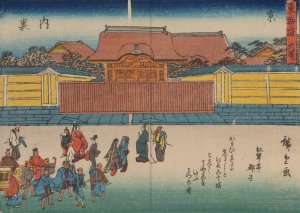 Tokaido gojusantsugi, Pl.56 by Ando Hiroshige Oil Painting
