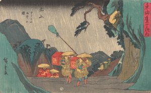 Tsuchiyama by Ando Hiroshige Oil Painting