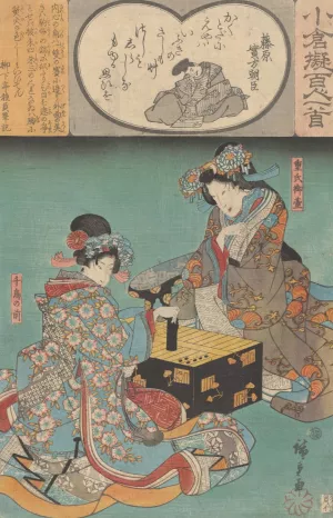 Two Women Playing a Game by Ando Hiroshige Oil Painting