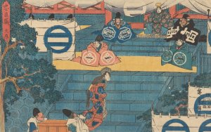 Woman and Treasure Bearers Oil painting by Ando Hiroshige