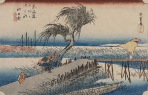 Yokkaichi: View of the Mie River, from the series The Fifty-Three Stations of the Tokaido by Ando Hiroshige Oil Painting