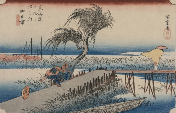 Yokkaichi: View of the Mie River, from the series The Fifty-Three Stations of the Tokaido  by Ando Hiroshige - Hand-Painted Oil Painting Reproduction