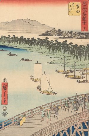 Yoshida by Ando Hiroshige Oil Painting