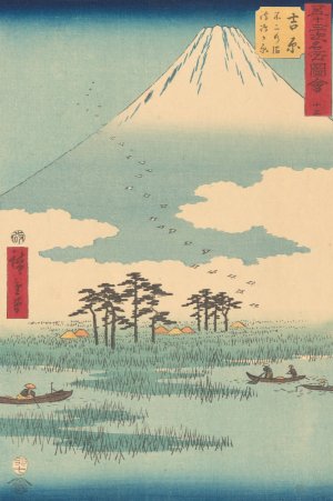 Yoshiwara Oil painting by Ando Hiroshige