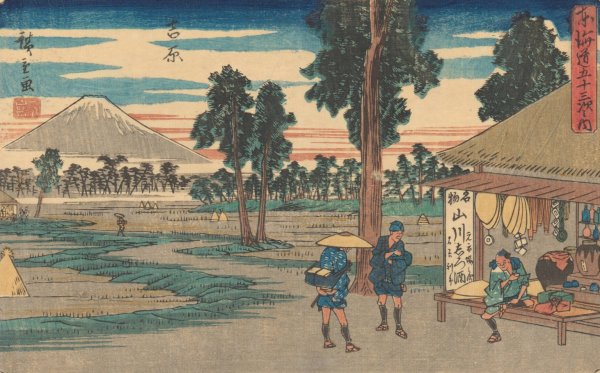 Yoshiwara  by Ando Hiroshige - Hand-Painted Oil Painting Reproduction