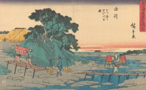 Yui by Ando Hiroshige Oil Painting