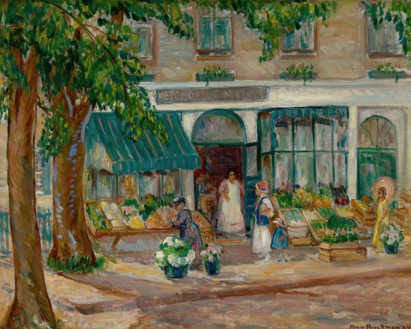 Ketchopolus Market, Rockport, Mass.  by Ann Brockman - Hand-Painted Oil Painting Reproduction