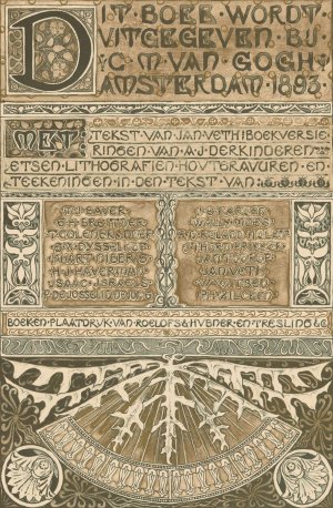 Colofon van Gedenkboek; Keuze-tentoonstelling van Hollandsche schilderkunst uit de jaren 1860-1892, gehouden te Amsterdam in Arti et Amicitiae by Antoon Derkinderen Oil Painting