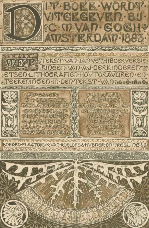 Colofon van Gedenkboek; Keuze-tentoonstelling van Hollandsche schilderkunst uit de jaren 1860-1892, gehouden te Amsterdam in Arti et Amicitiae by Antoon Derkinderen Oil Painting