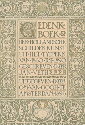 Titelpagina van Gedenkboek der Hollandsche schilderkunst uit het tydperk van 1860 tot 1890 by Antoon Derkinderen Oil Painting