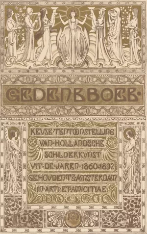Titelpagina van Gedenkboek; Keuze-tentoonstelling van Hollandsche schilderkunst uit de jaren 1860-1892, gehouden te Amsterdam in Arti et Amicitiae by Antoon Derkinderen Oil Painting