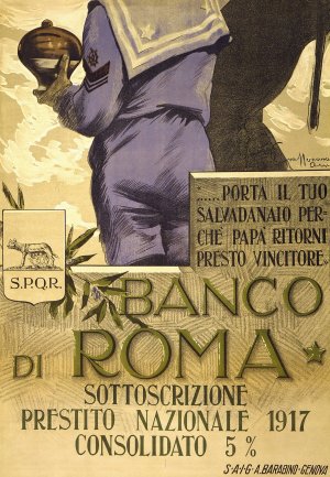 Banco di Roma by Aurelio Craffonara Oil Painting
