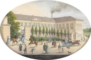 Sofienbad Wien by Balthasar Wigand Oil Painting