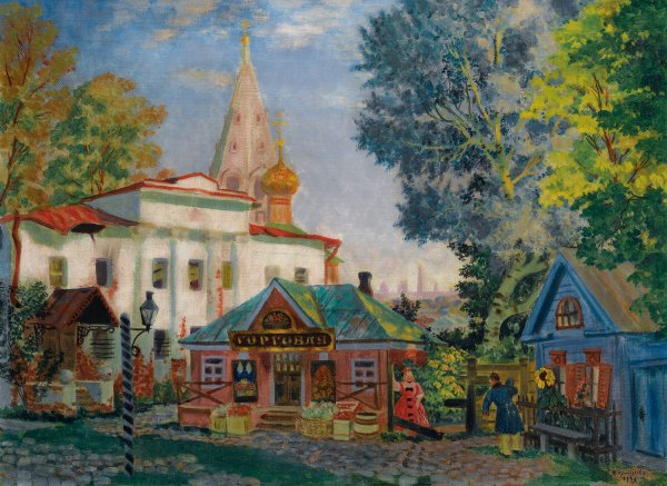 Main Product Photo of In The Provinces  Painting by Boris Kustodiev