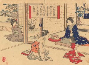 Manner of Standing Up, from Pictures of Female Manners by Bunkyu Sakura Oil Painting