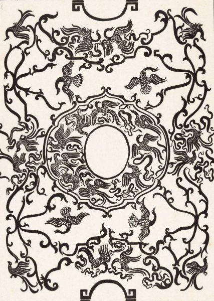 Main Product Photo of Bandontwerp voor; L'art hollandais a l'exposition internationale des arts decoratifs et industriels modernes, 1925  Painting by Carel Adolph Lion Cachet