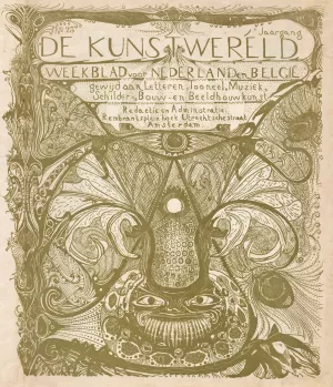 Omslag voor; De kunstwereld, 1894 by Carel Adolph Lion Cachet Oil Painting