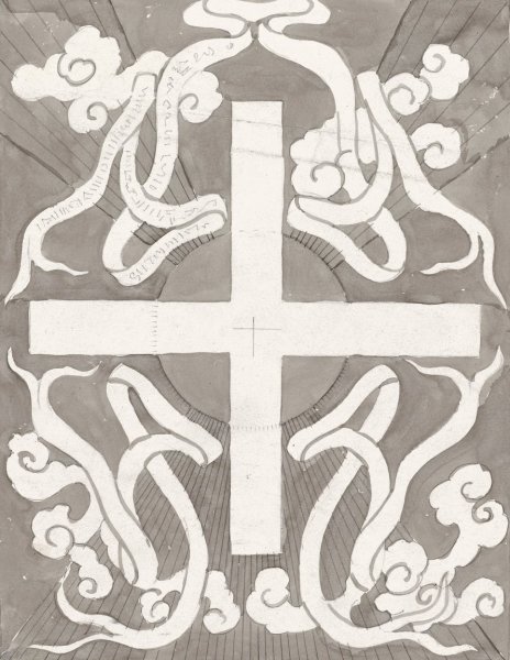 Main Product Photo of Ontwerp met een kruis  Painting by Carel Adolph Lion Cachet