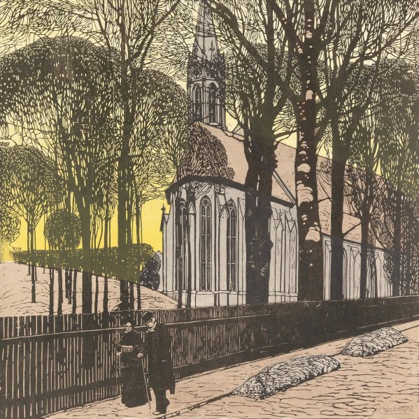 Kirche St Michael in Heiligenstadt by Carl Moll - Hand-Painted Oil Painting Reproduction