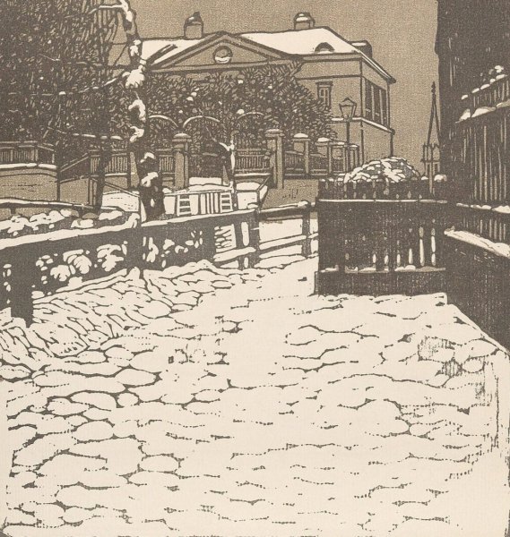 Main Product Photo of Ver Sacrum 1903 15 275 Hohe Warte Painting by Carl Moll