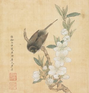 A Bird and Peach-Blossom Branch by Chen Hongshou Oil Painting
