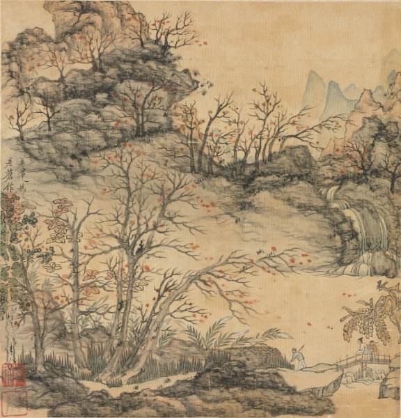 Autumn Landscape  by Chen Hongshou - Hand-Painted Oil Painting Reproduction