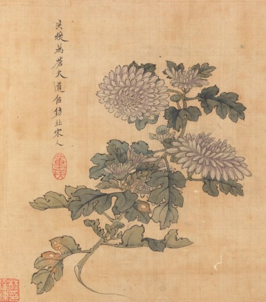 Chrysanthemum  by Chen Hongshou - Hand-Painted Oil Painting Reproduction