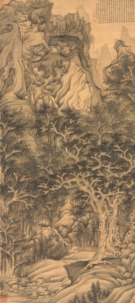 The Mountain of Five Cataracts  by Chen Hongshou - Hand-Painted Oil Painting Reproduction