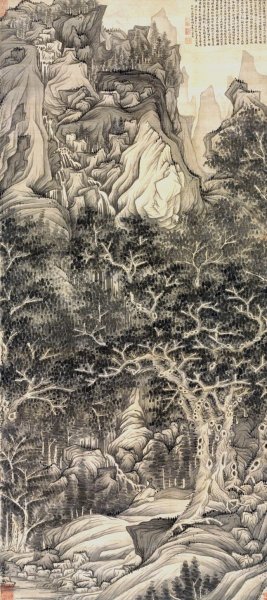 The Mountain of Five Cataracts by Chen Hongshou Oil Painting