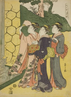 Kiyomizu, from the series 'Seven Komachi' by Chobunsai Eishi Oil Painting
