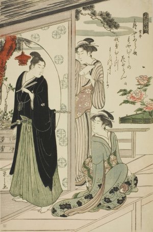 Narihira, from the series 'Six Immortal Poets' by Chobunsai Eishi Oil Painting