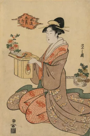 Woman Holding a Wooden Cup Stand Decorated with Chrysanthemums by Chobunsai Eishi Oil Painting