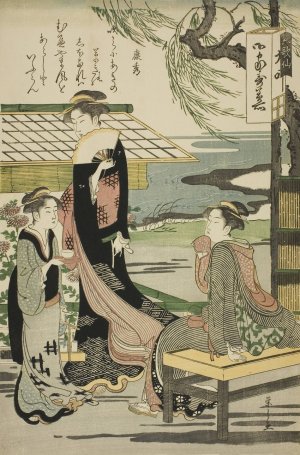 Yasuhide, from the series 'Six Immortal Poets' by Chobunsai Eishi Oil Painting
