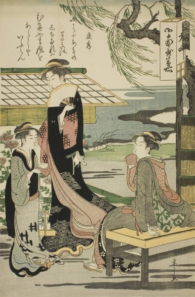 Yasuhide, from the series 'Six Immortal Poets'  by Chobunsai Eishi - Hand-Painted Oil Painting Reproduction