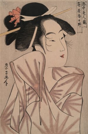 Kasugano of Sasa-ya by Chokosai Eisho Oil Painting