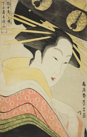 Misayama of the Chojiya, from the series Beauties of the Licensed Quarter by Chokosai Eisho Oil Painting