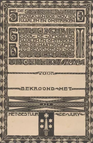 Diploma van de Maatschappij tot Bevordering der Bouwkunst voor een gevelwedstrijd by Chris Lebeau Oil Painting
