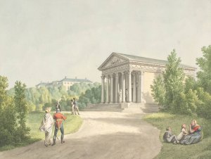 Prospekt fra Frederiksberg have ved slottet og Apistemplet by Christoffer Wilhelm Eckersberg Oil Painting
