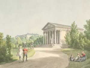 Prospekt fra Frederiksberg have ved slottet og Apistemplet by Christoffer Wilhelm Eckersberg Oil Painting