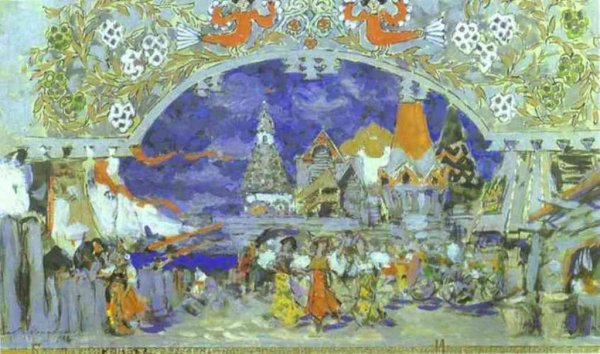 Main Product Photo of Trading Pier in the Capital City Painting by Constantin Alexeevich Korovin